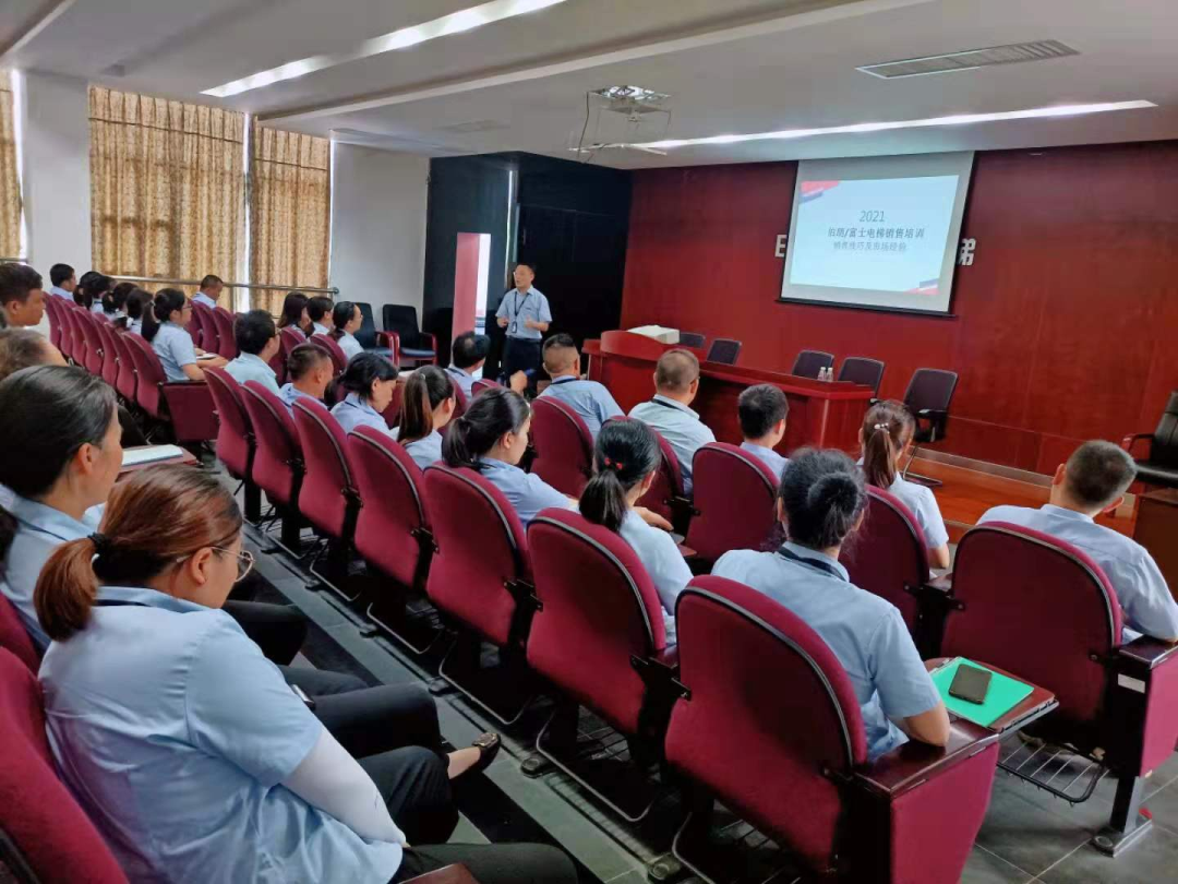 厉兵秣马,培训先行——2021年度公司培训工作稳步开展 厉兵秣马,培训先行——2021年度公司培训工作稳步开展