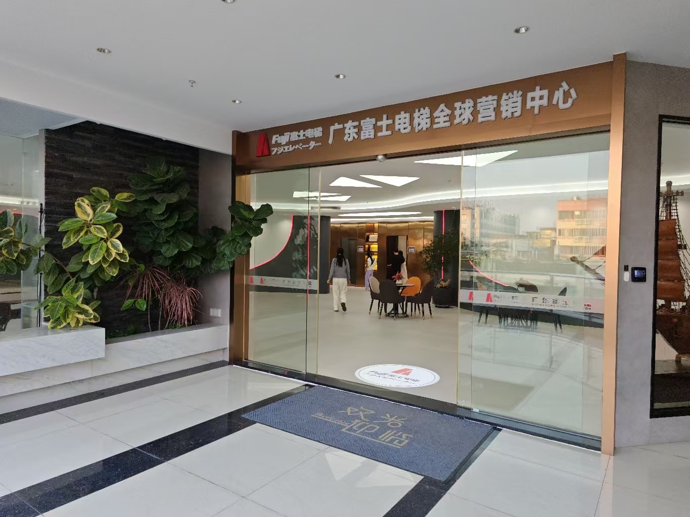 消费促发展 | 优选世界杯平台 消费促发展 | 优选世界杯平台